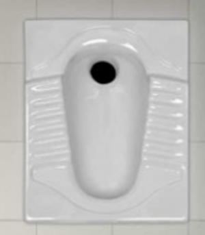 توالت ایرانی ریم بسته