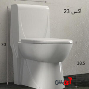 توالت فرنگی گلسار مدل اورلاندو