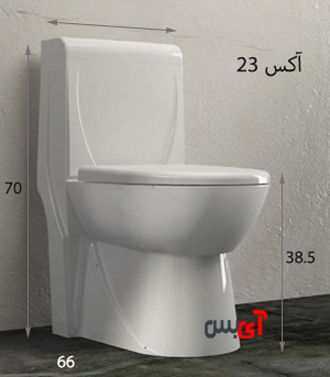 توالت فرنگی گلسار مدل اورلاندو